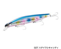 Shimano Slient Assasin 129F 22 gr Suni Yem