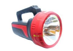 Gold Silver GS-15000 15W Şarzlı El Feneri