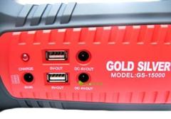 Gold Silver GS-15000 15W Şarzlı El Feneri