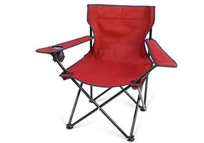Eurofish Bardaklıklı Katlanır Sandalye