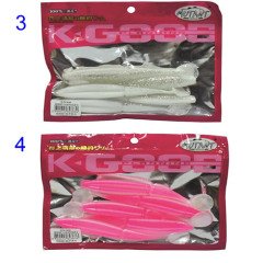 Captain 3536 Nikkon 115 mm Silikon