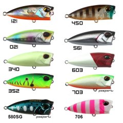 Usami Snoopy 40F Popper 3.1 G LRF Sahte 119