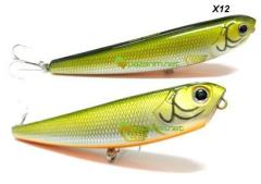 Strike Pro EG-029 115 mm 18,5 gr Suni Yem