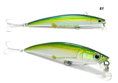 Strike Pro EG031 140 mm 20.5 gr Suni Yem