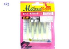 Maria Ma2 Worm 50 mm Silikon Yem